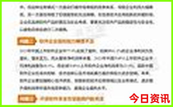 广西十大红色景点