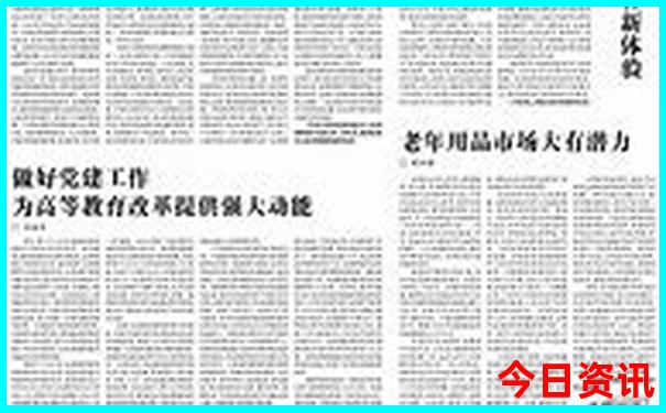 金溪旅游必去十大景点